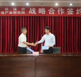 海迪科攜手清華博士團隊打造中國高端醫(yī)用手術縫合針線生產(chǎn)基地