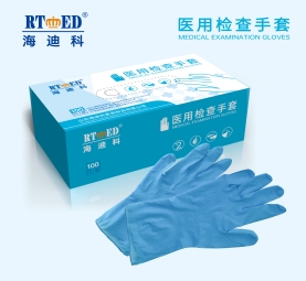 醫(yī)用外科手套和醫(yī)用檢查手套的區(qū)別以及醫(yī)用手套的穿戴注意事項(xiàng)