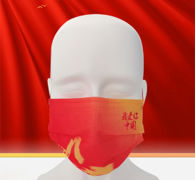 如果信念有顏色，那一定是中國紅！